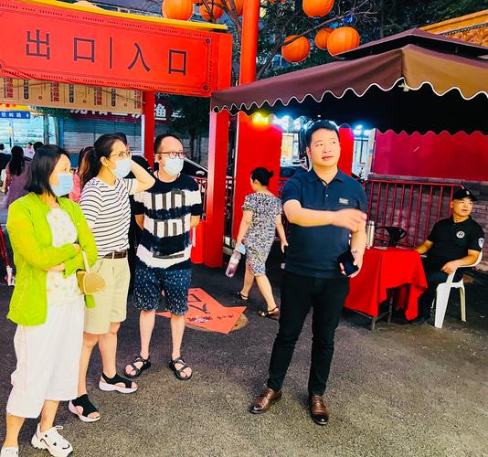 休闲观光活动的运营管理与服务创新 构建全域旅游背景下的品质体验体系